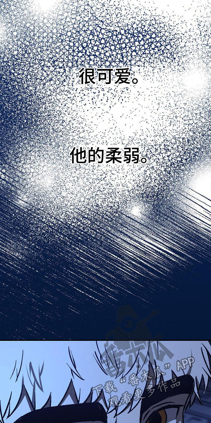 第61话30