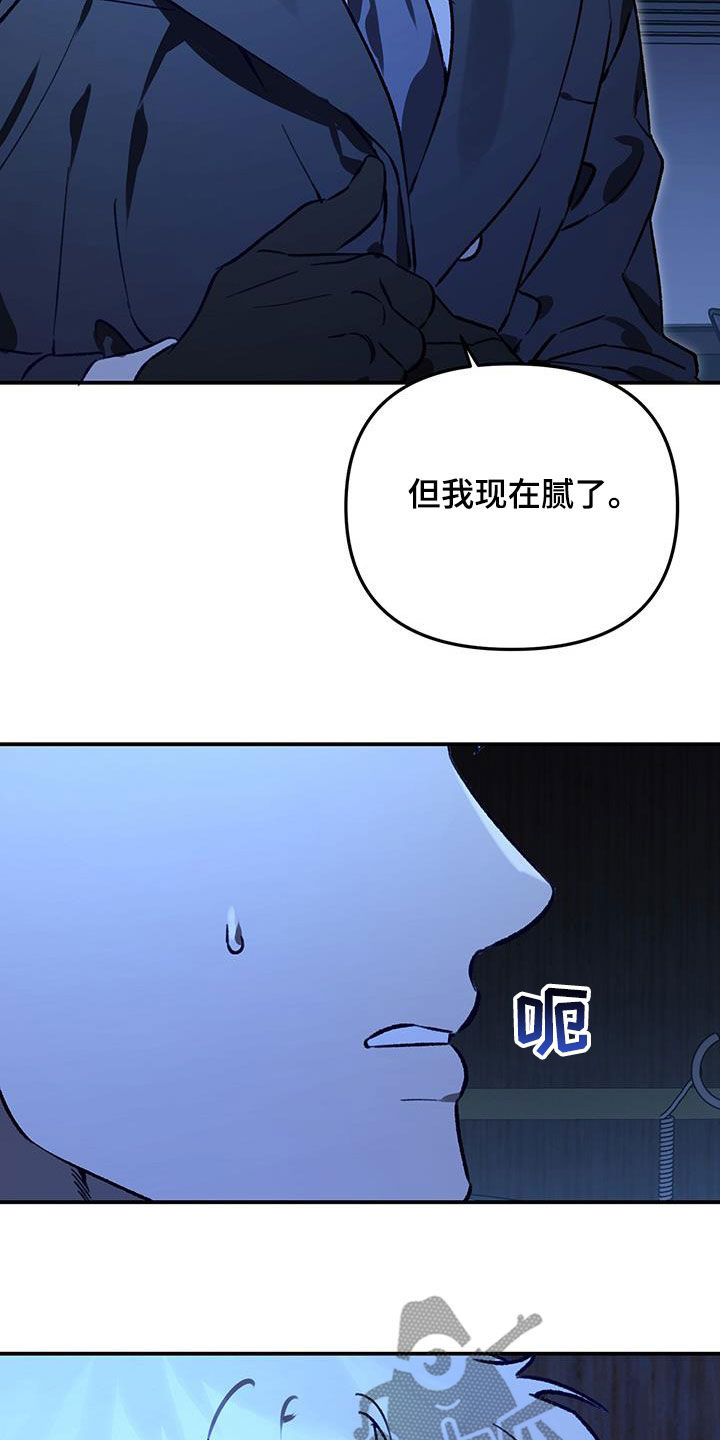 第61话18