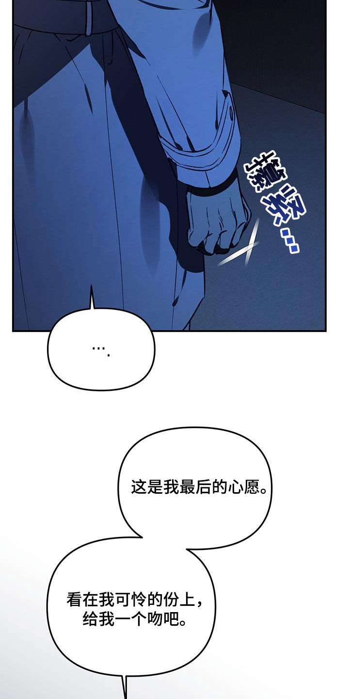 第61话33