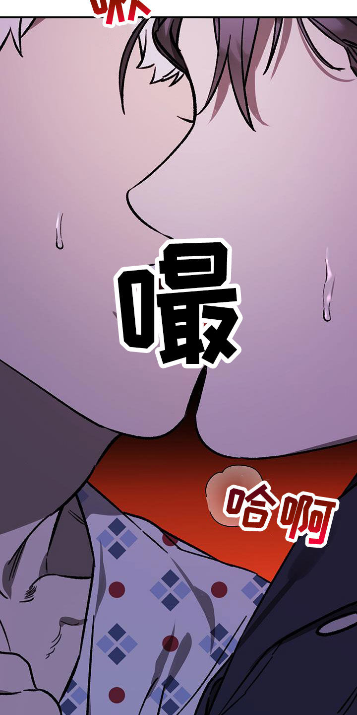 第59话1