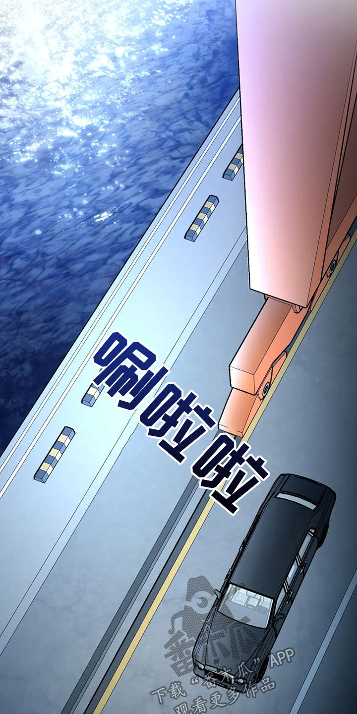 第57话12