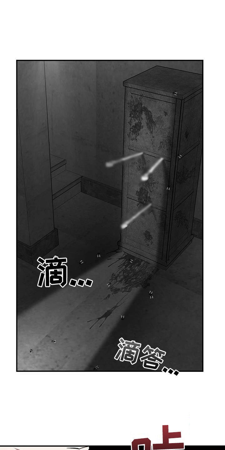 第55话13