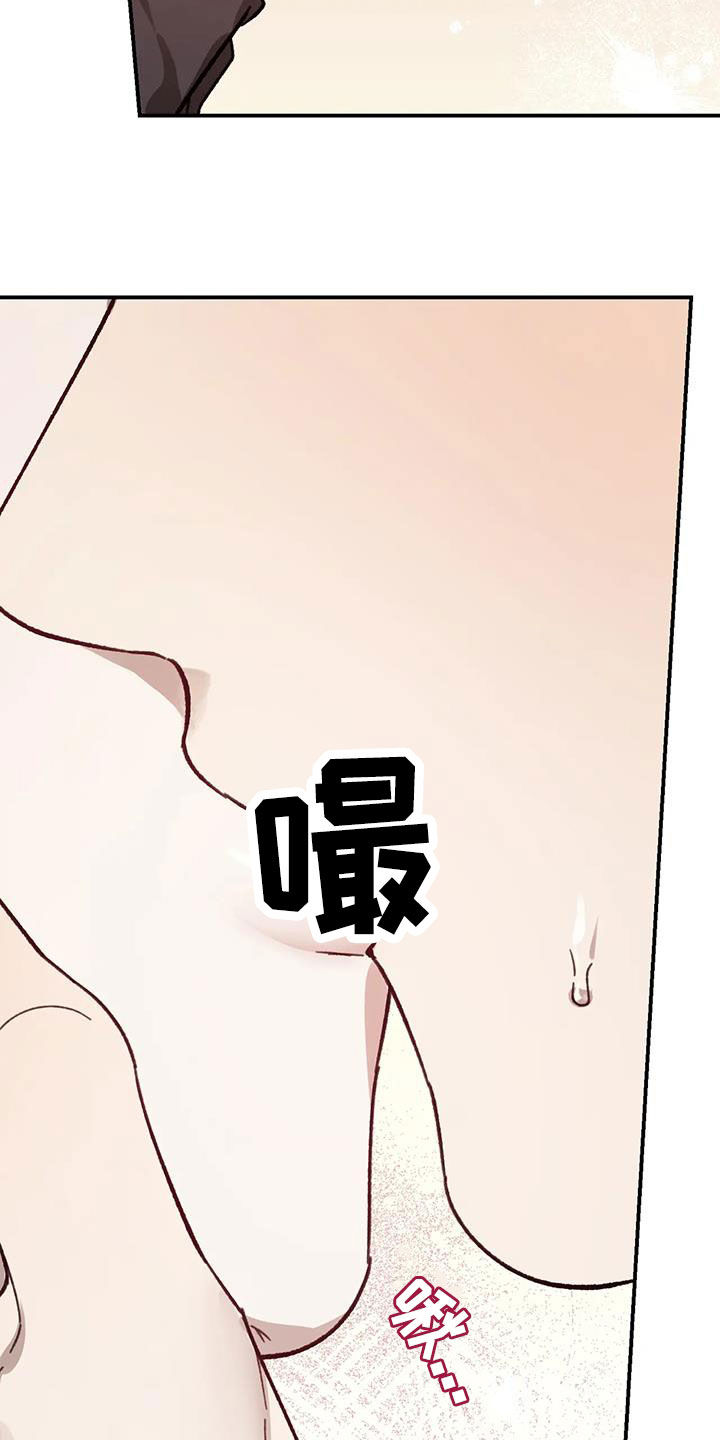 第39话31