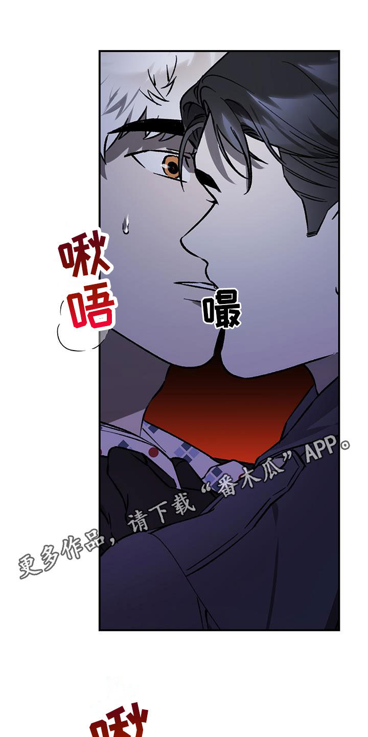 第59话0