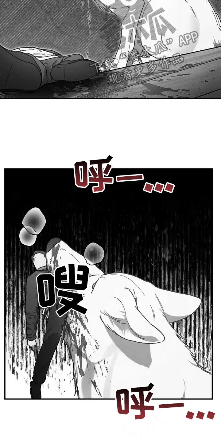 第37话26