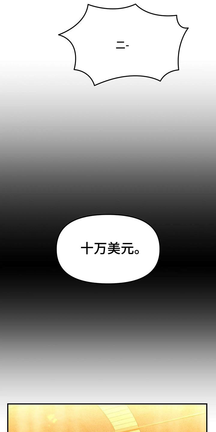 第24话24