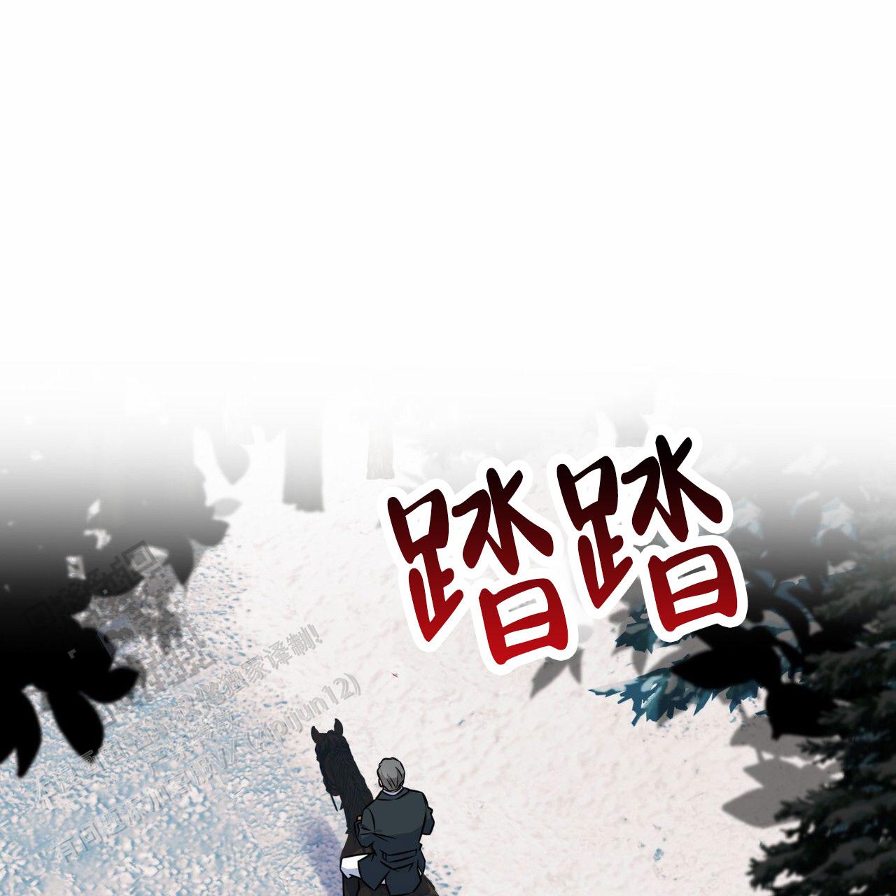 第30话32