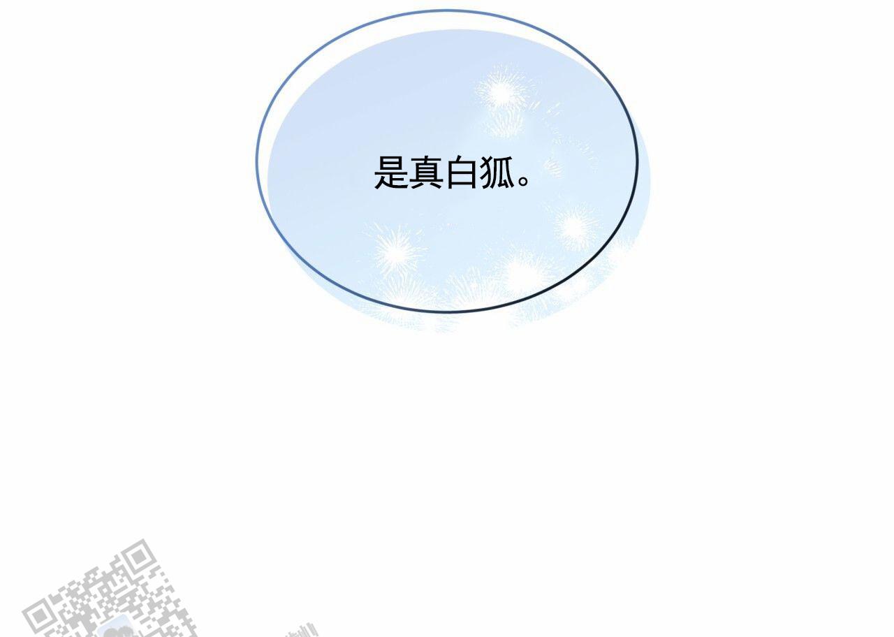 第18话61