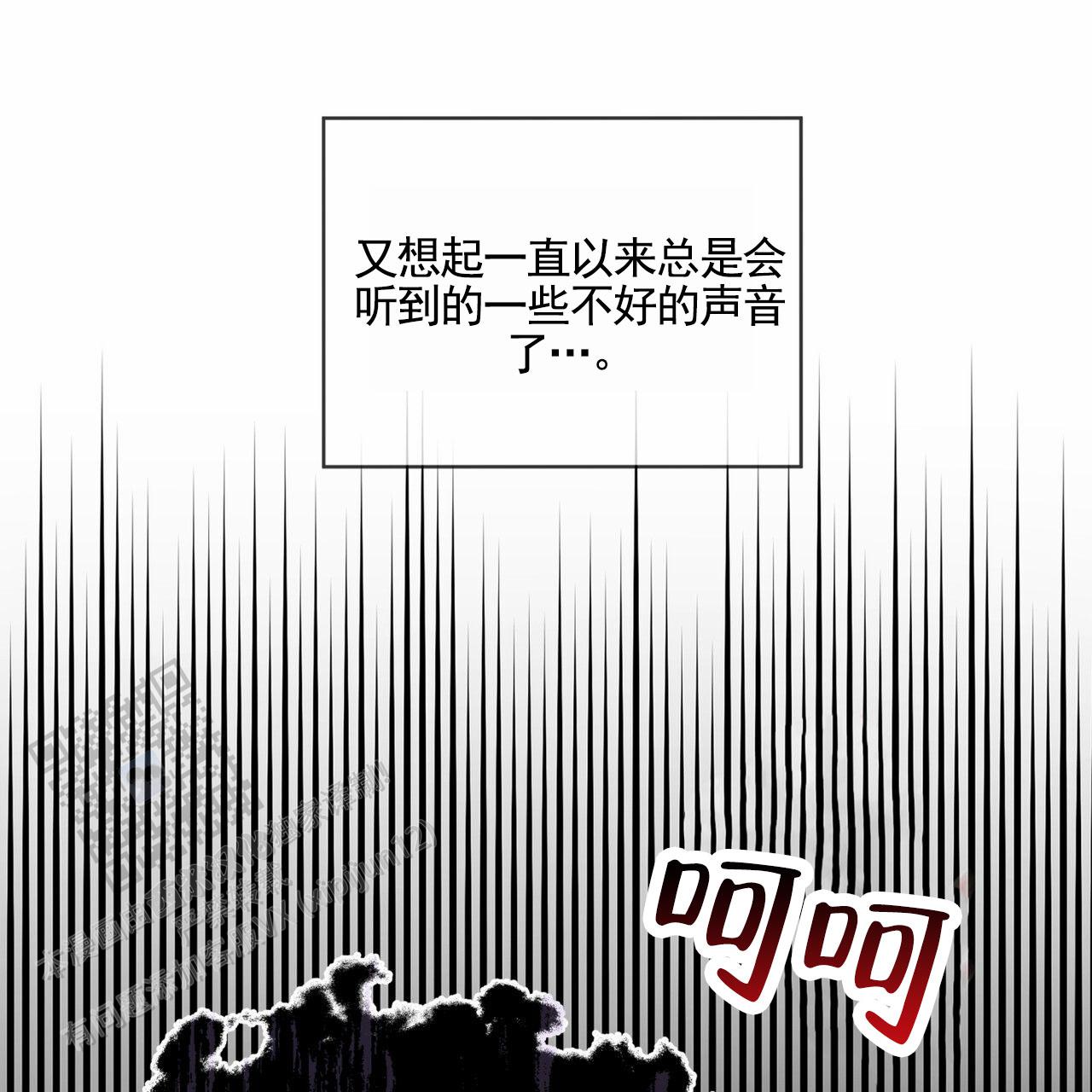 第19话7