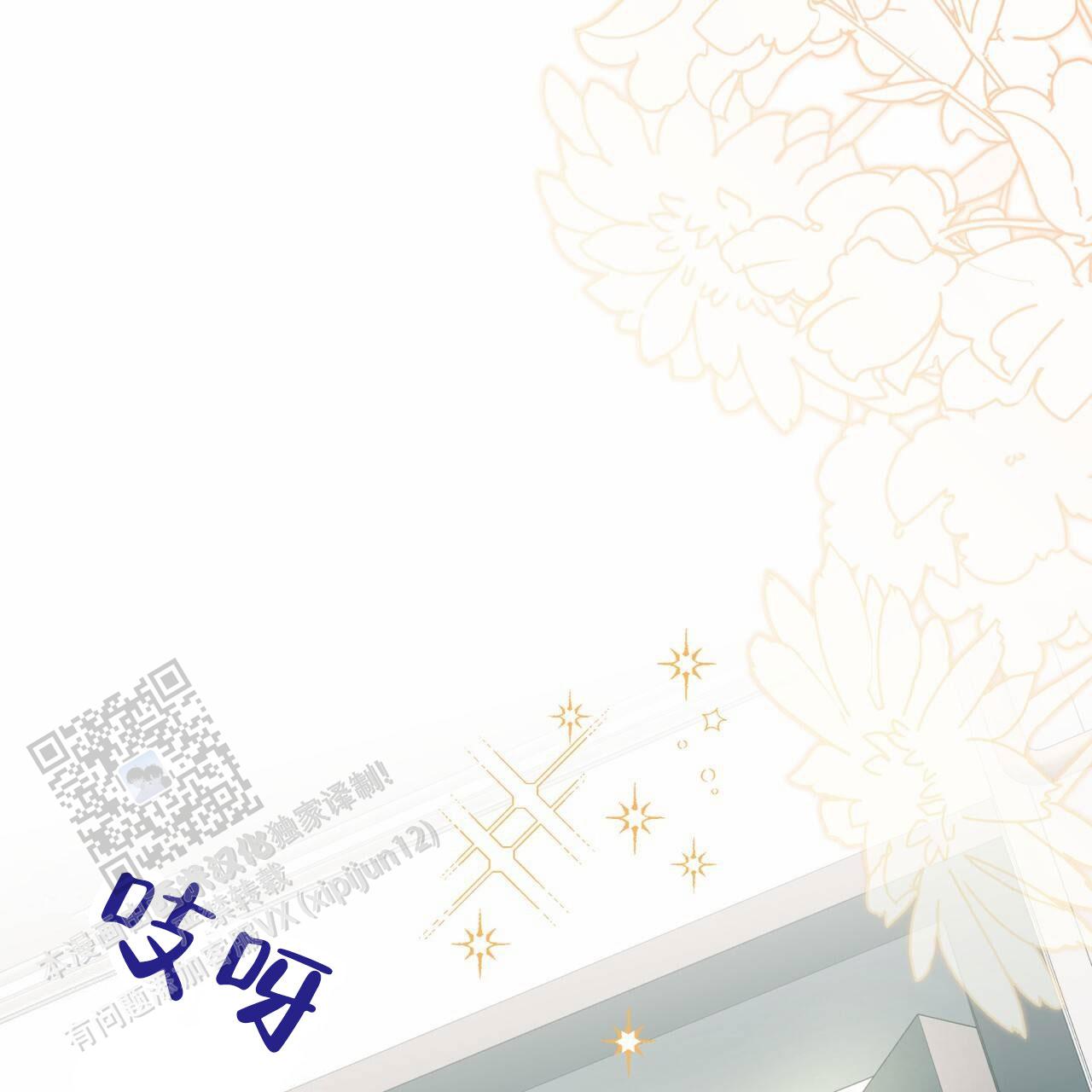 第15话0