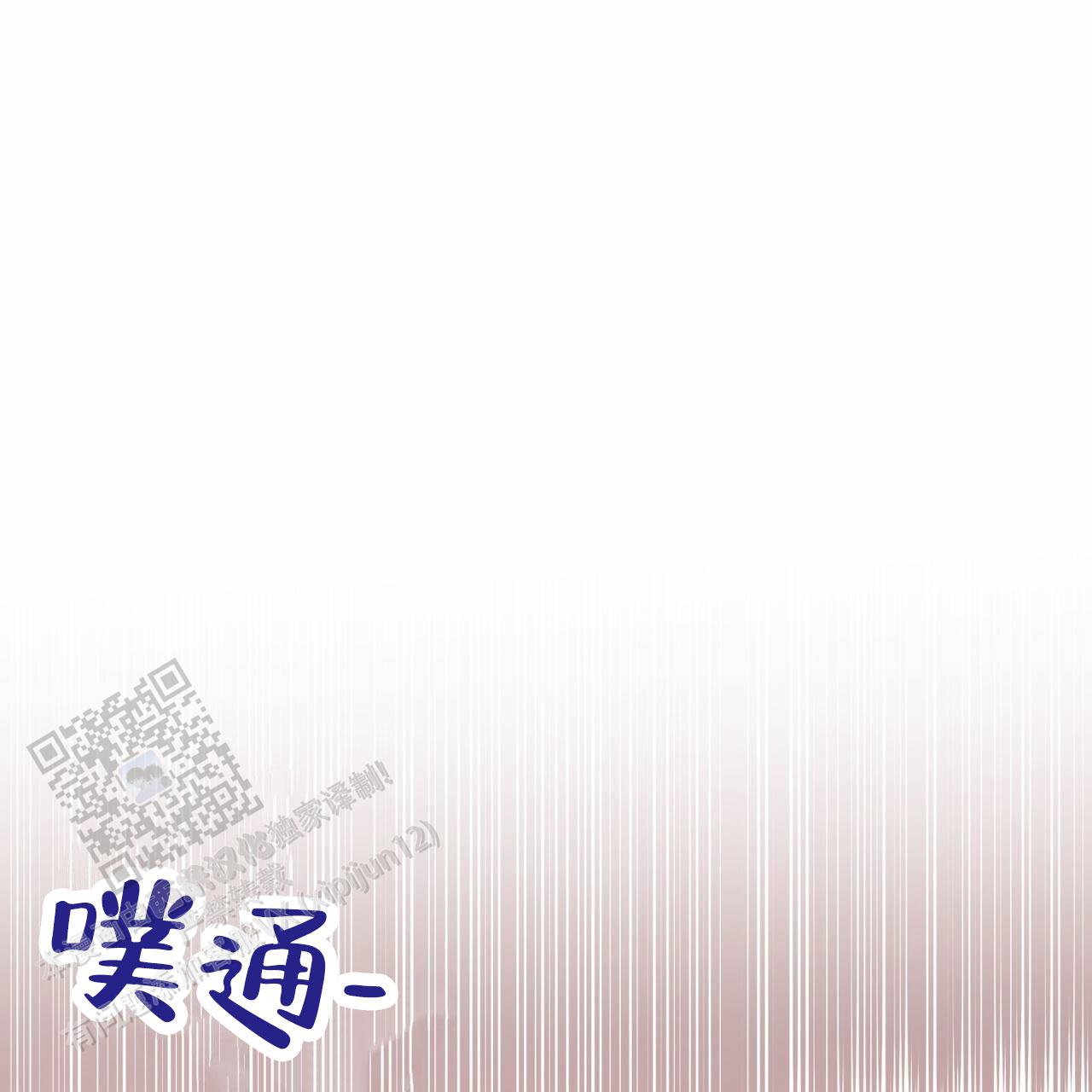 第4话25