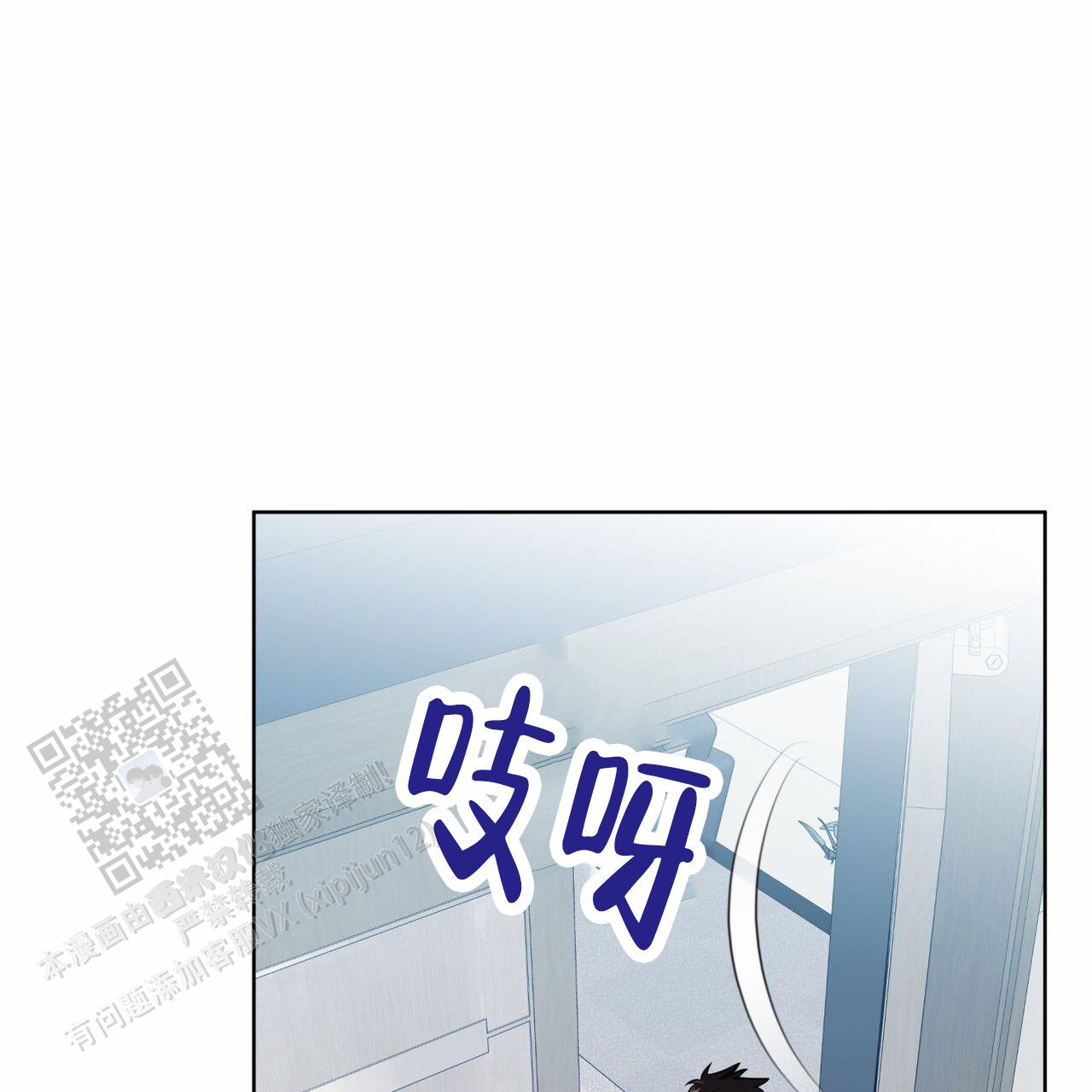 第25话22