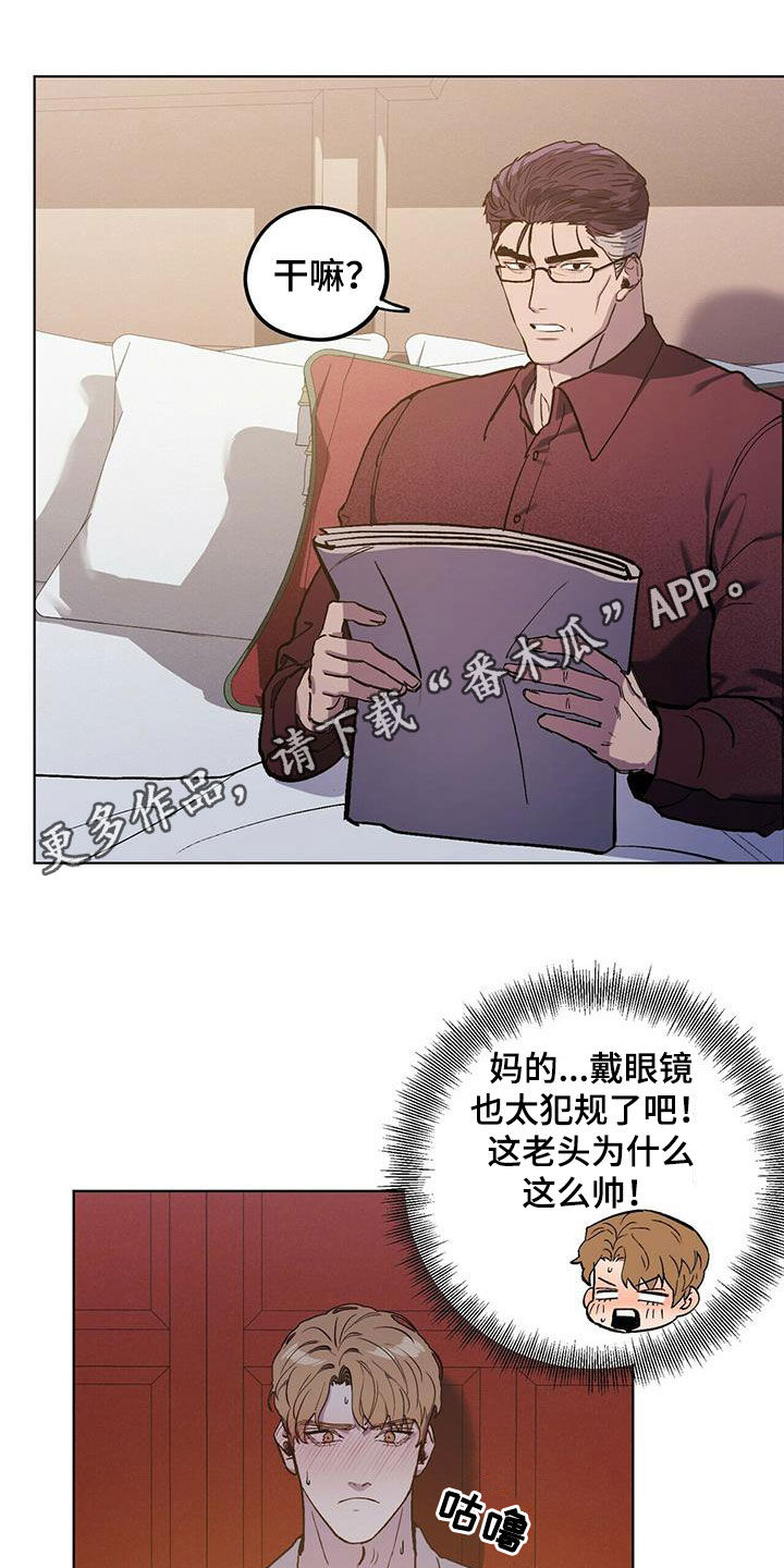 第43话0