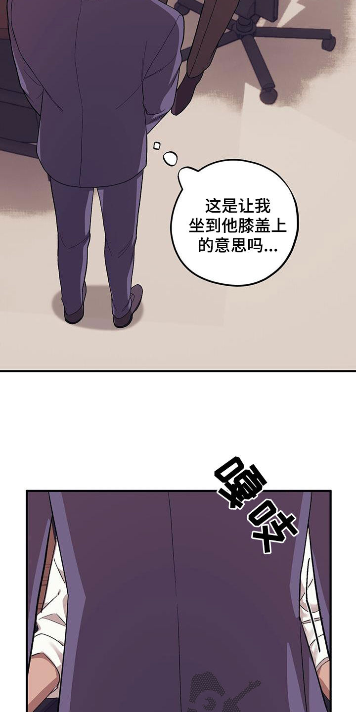 第113话24