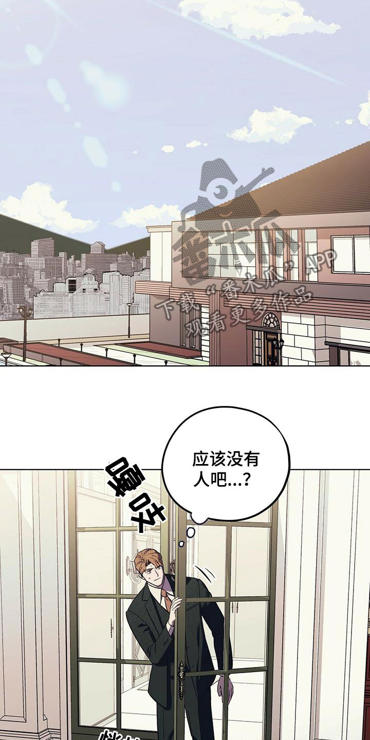 第34话16