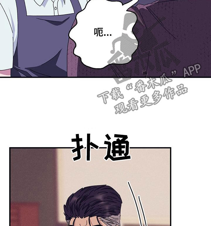 第84话12