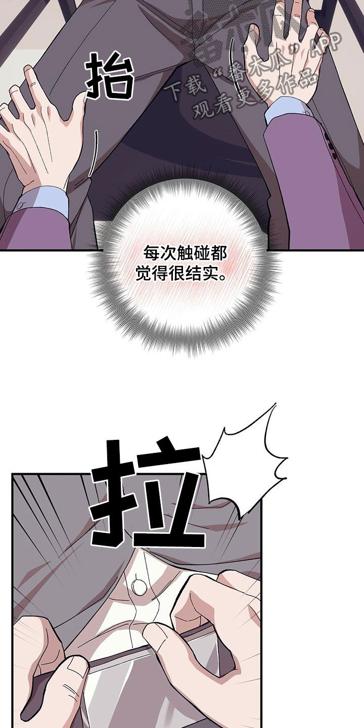 第117话22