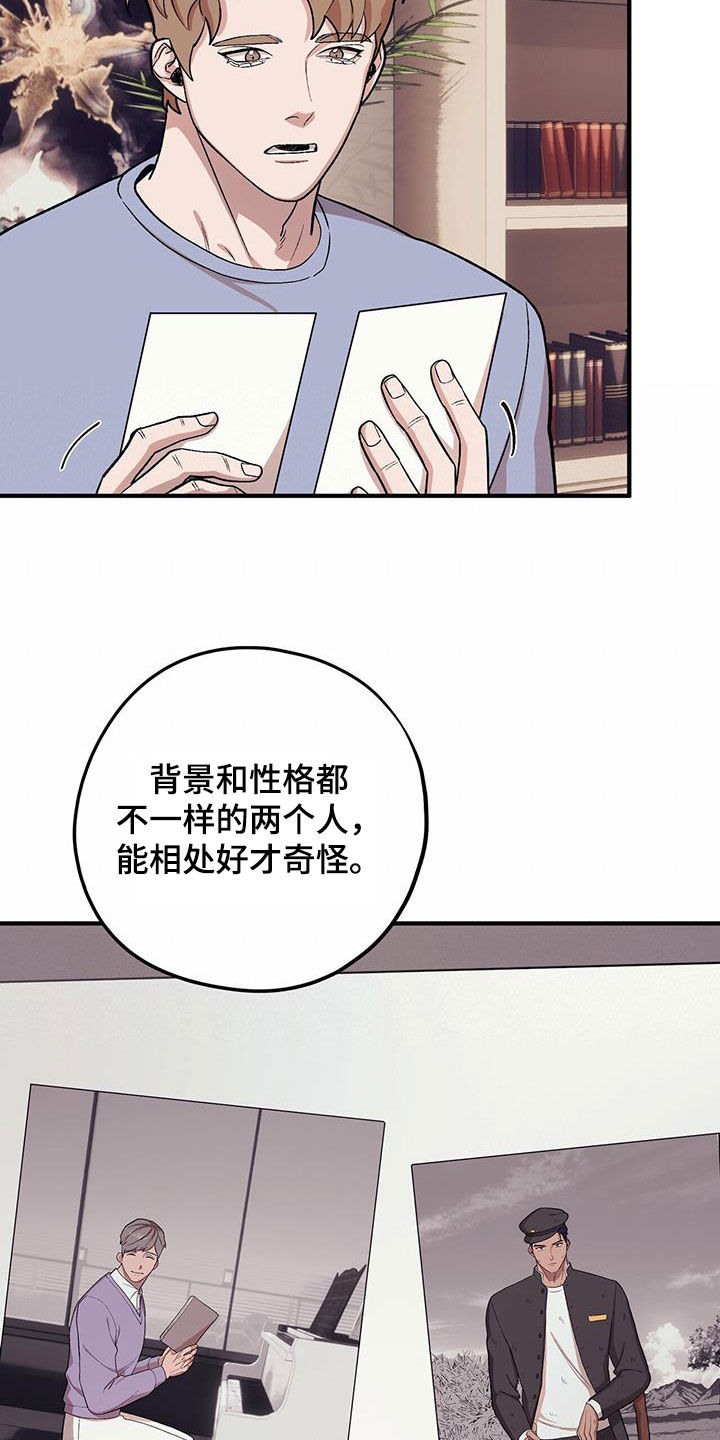 第115话20