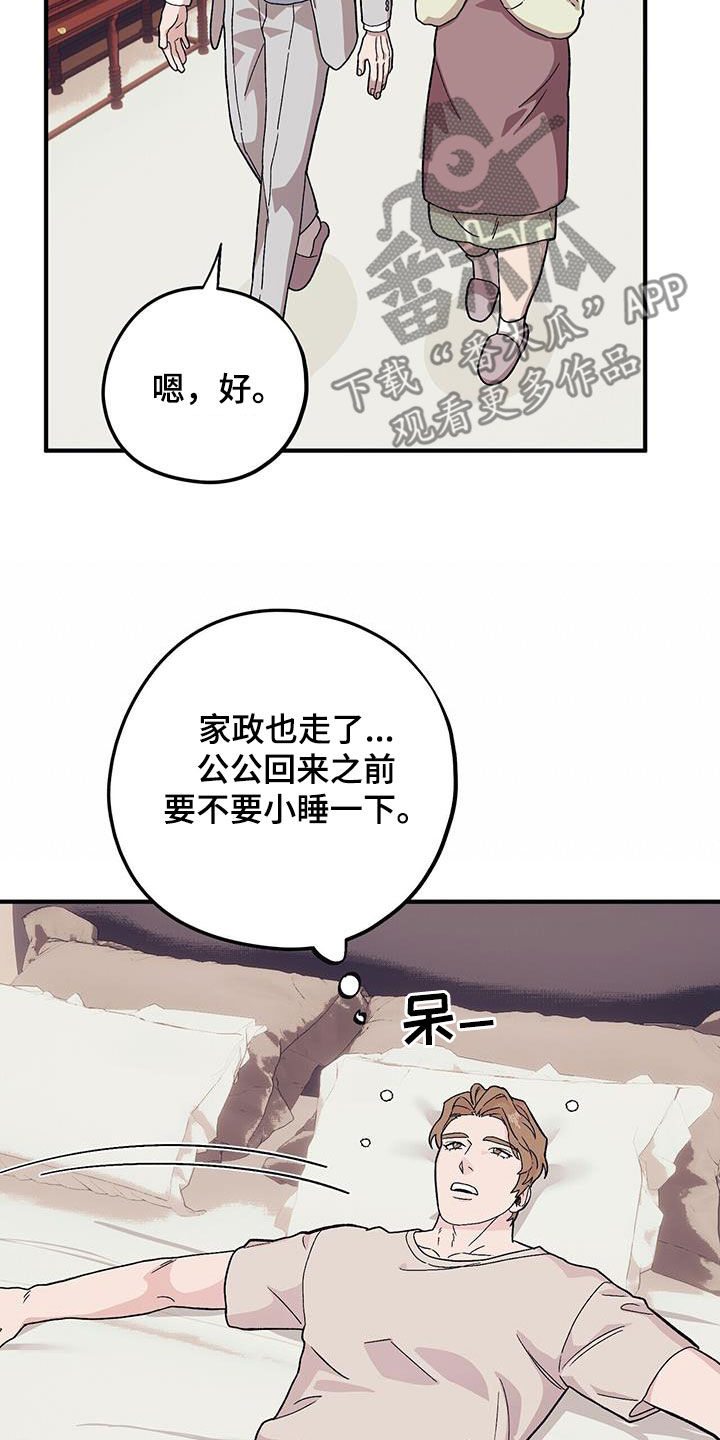 第103话17