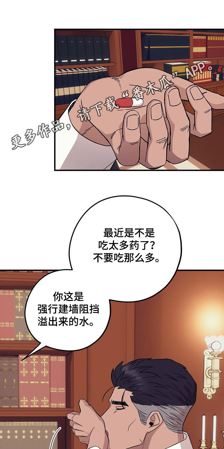 第95话0