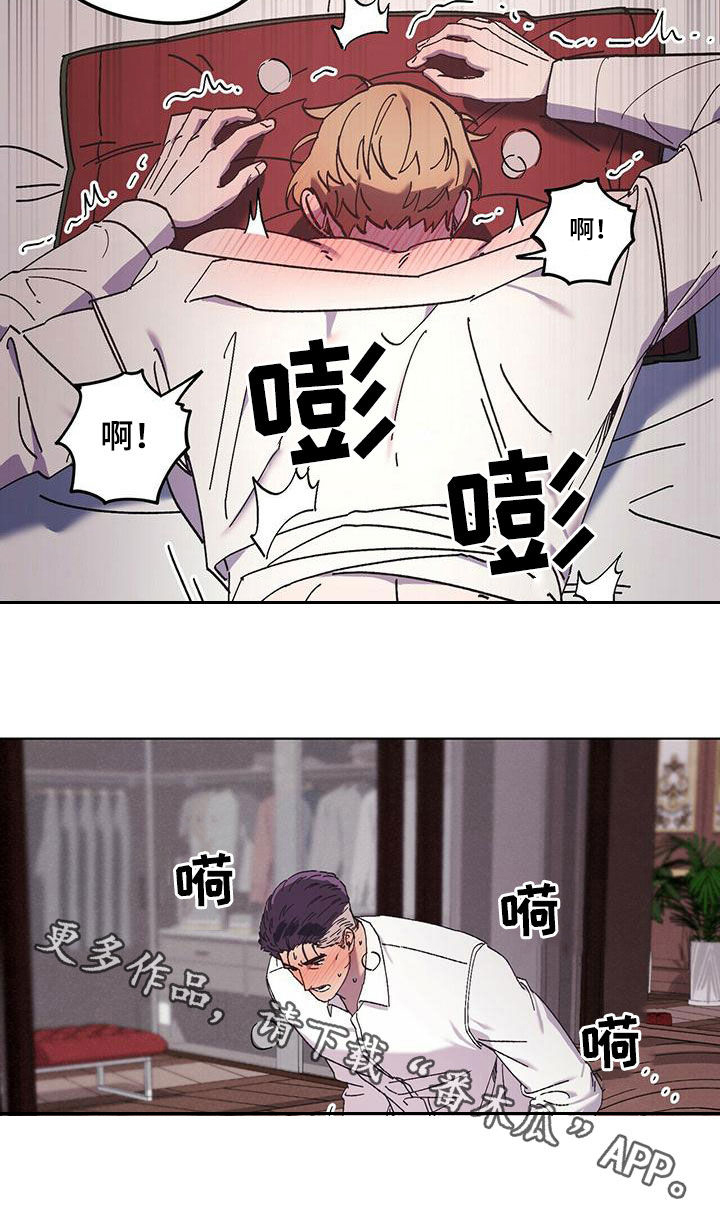 第55话25