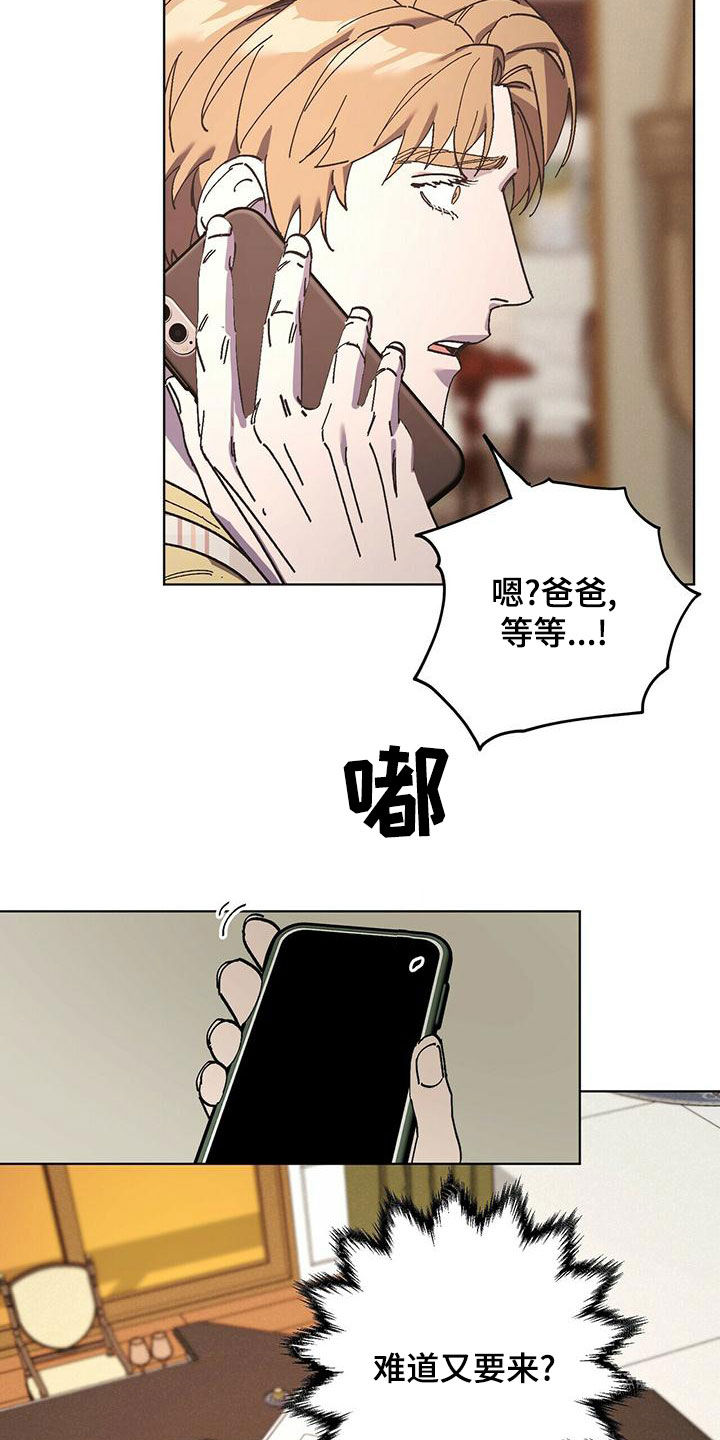 第56话19