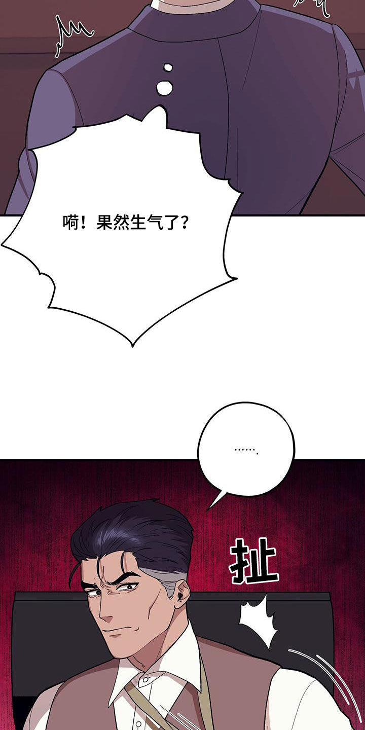 第113话15