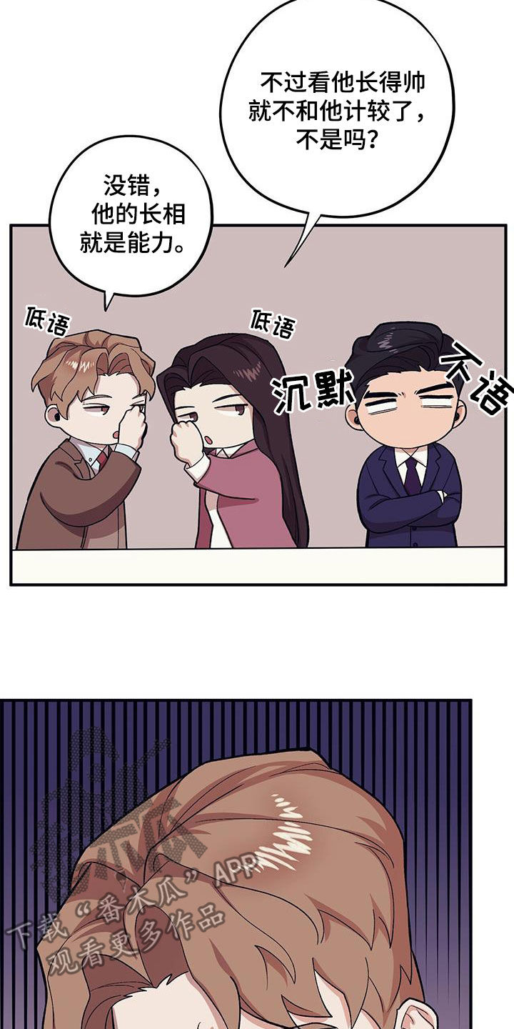 第119话1