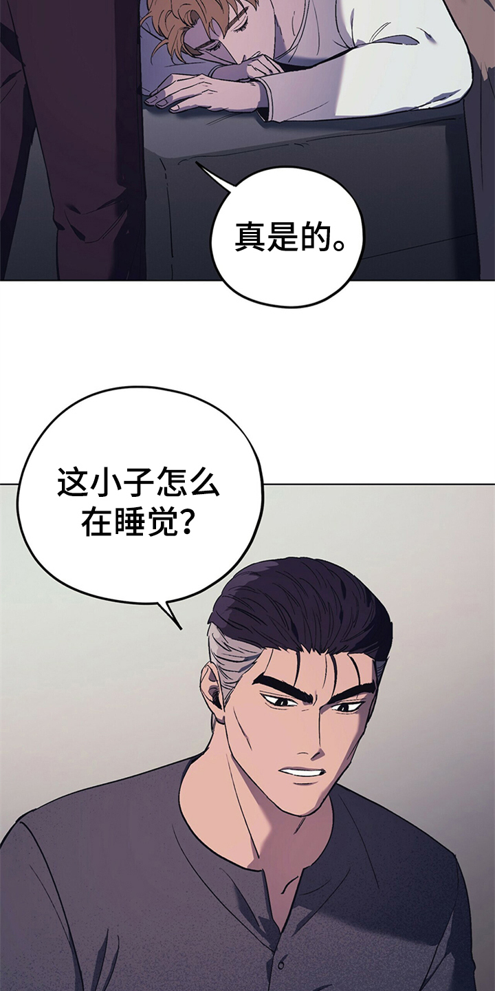 第28话13