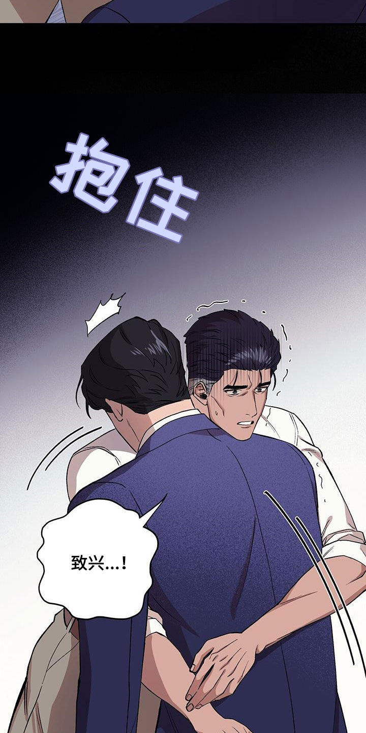 第124话21