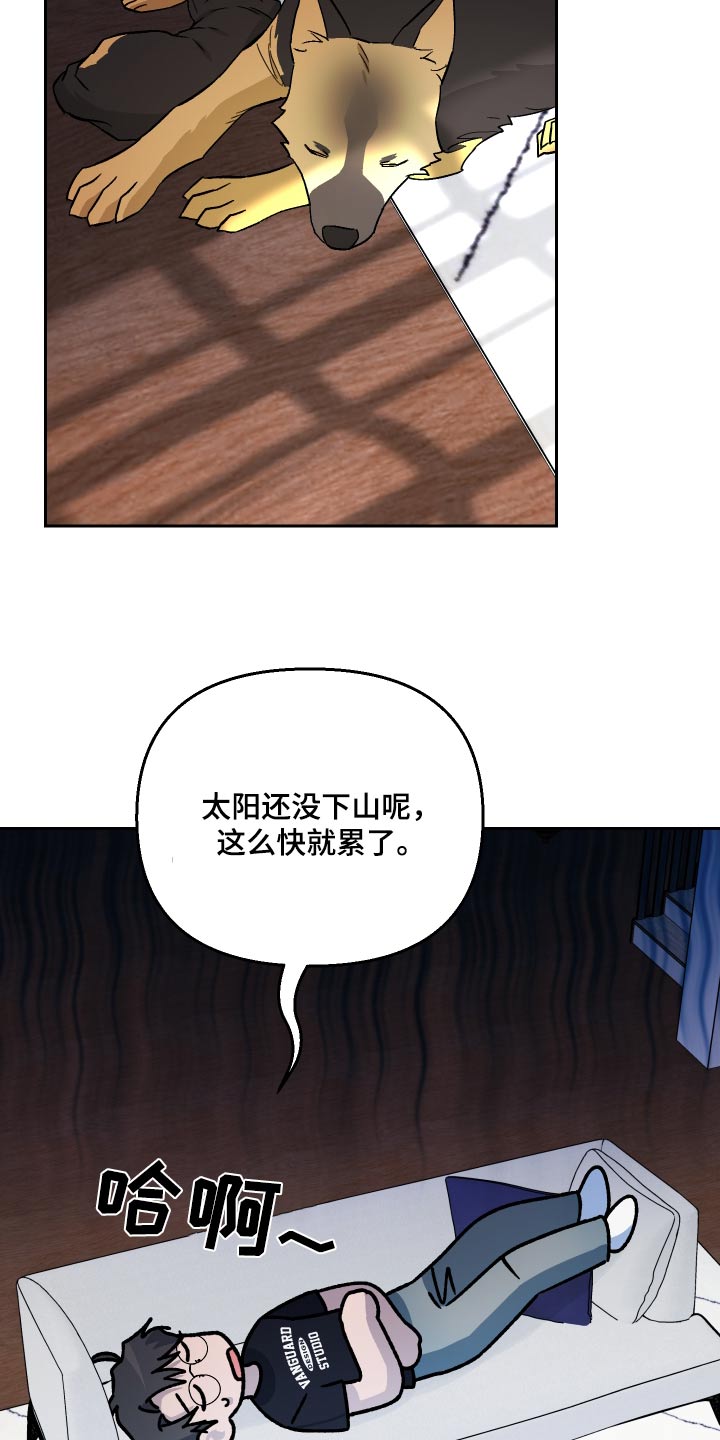 第105话12