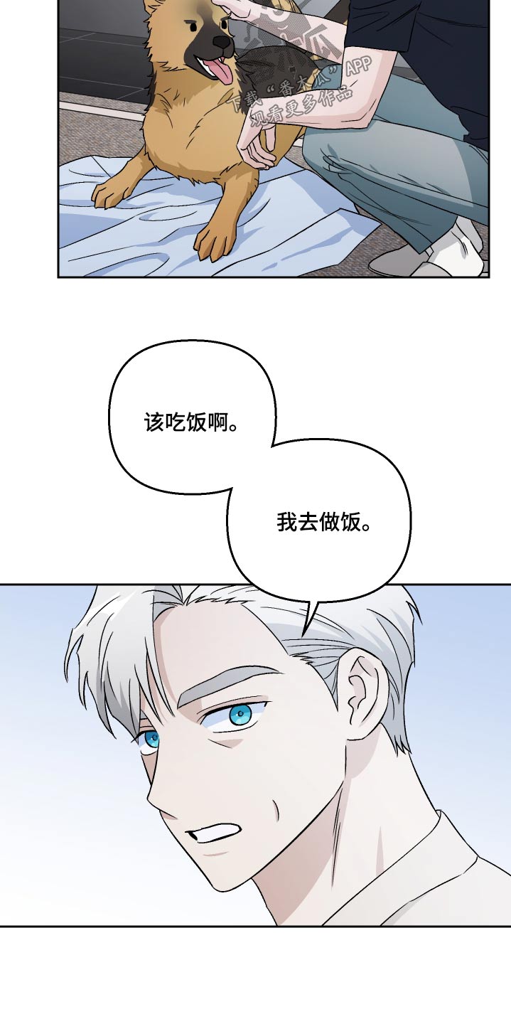 第100话10
