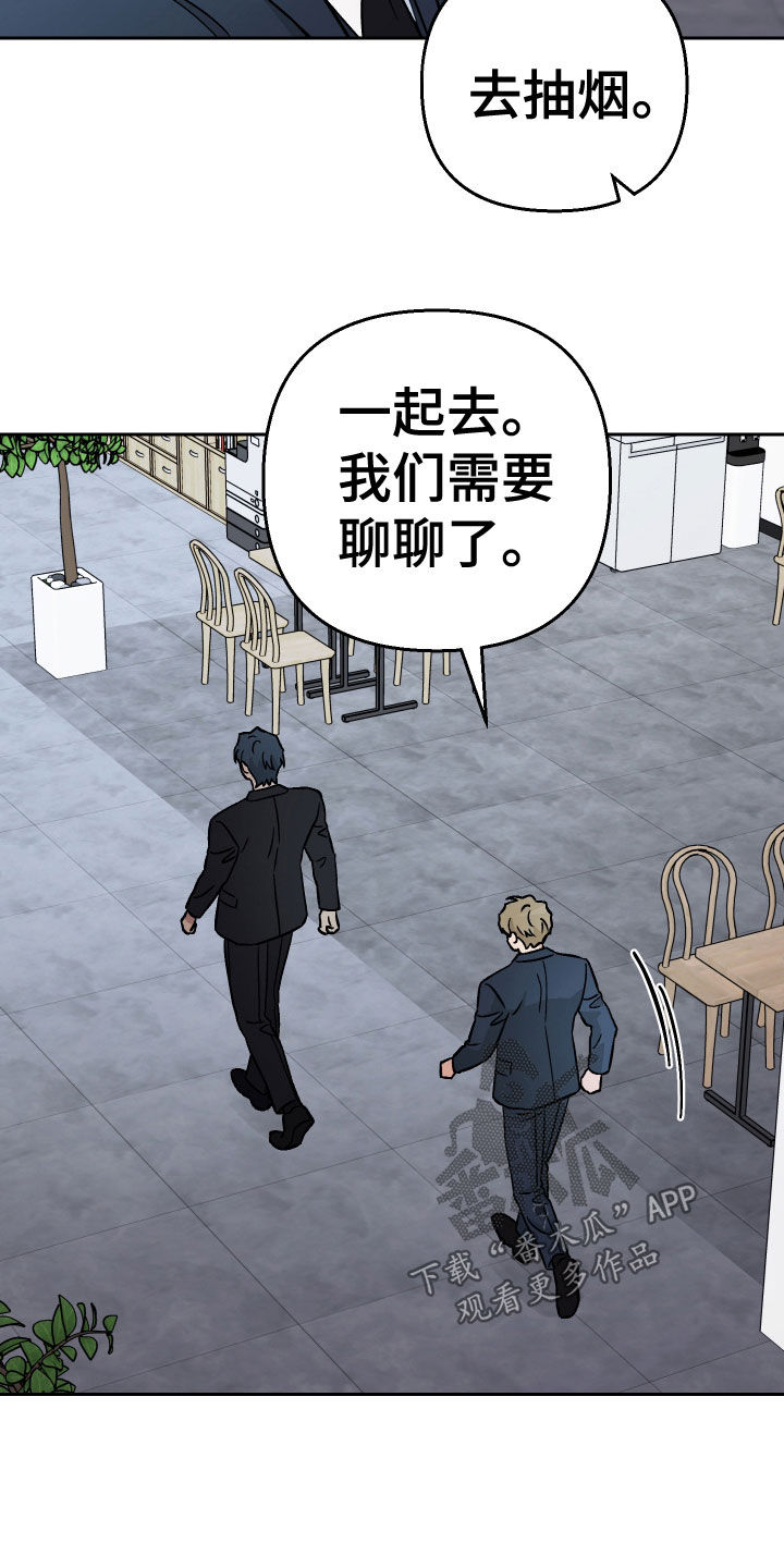 第161话15