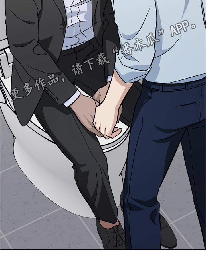 第41话21