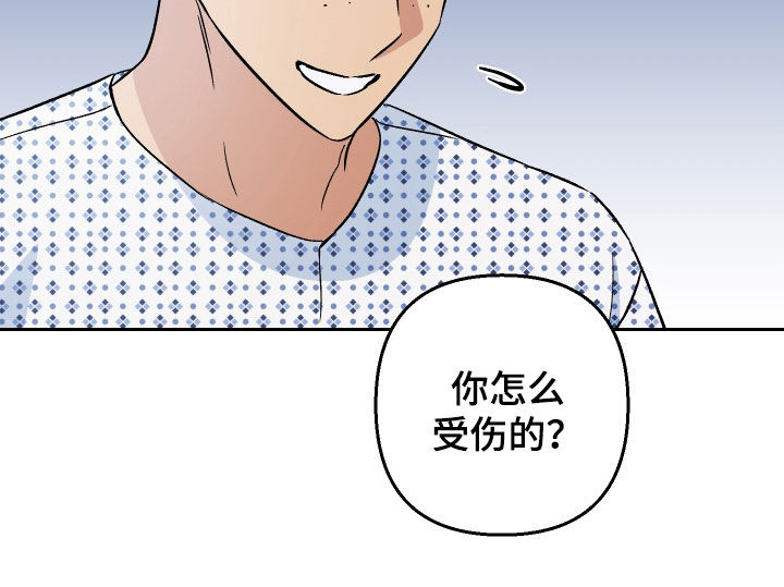 第120话28