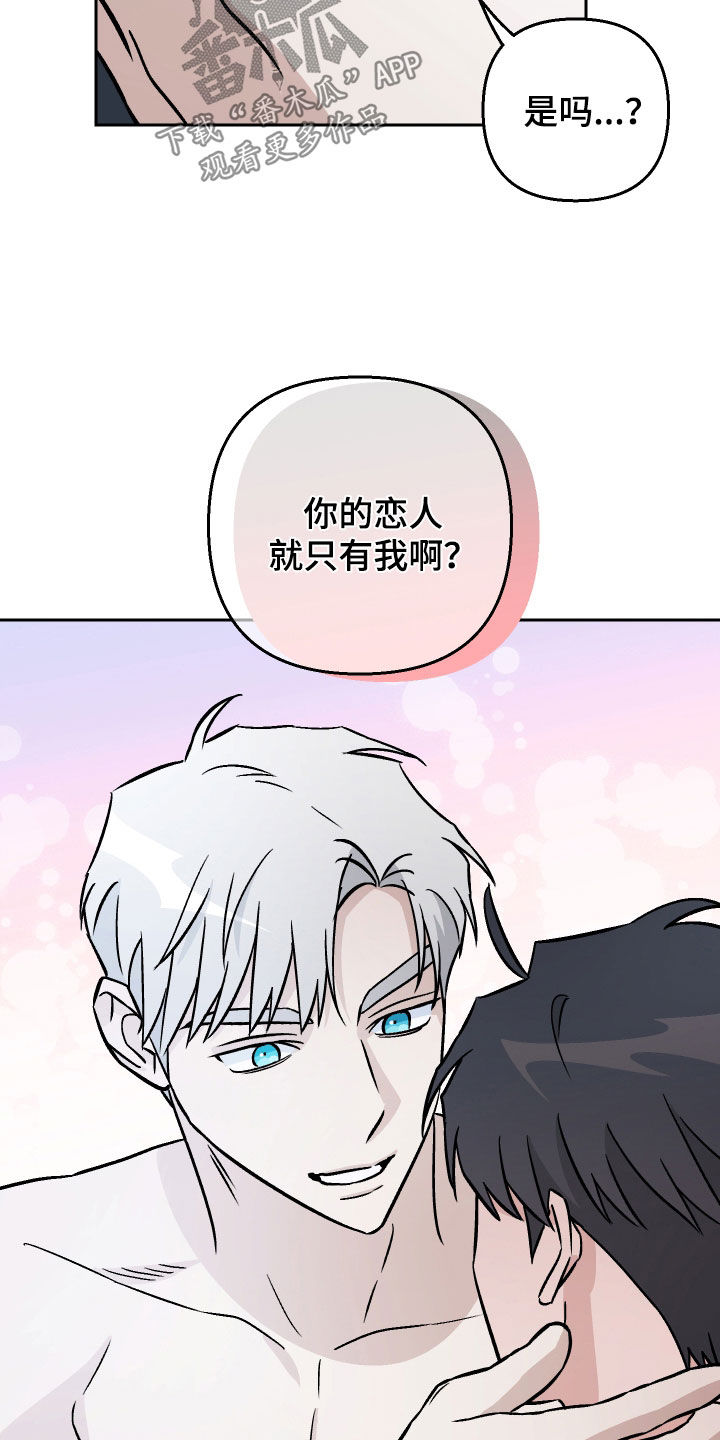 第120话12