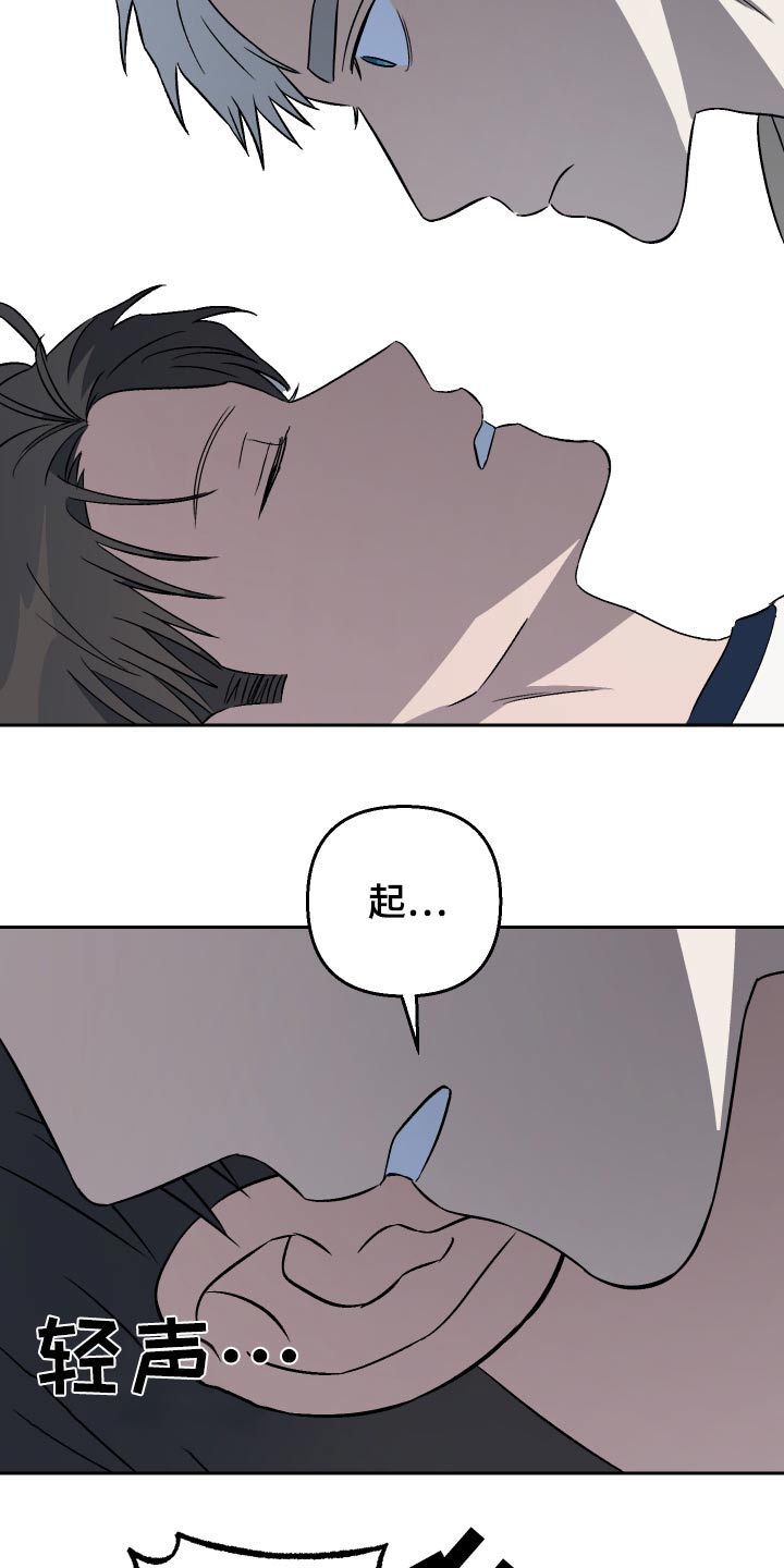 第78话28