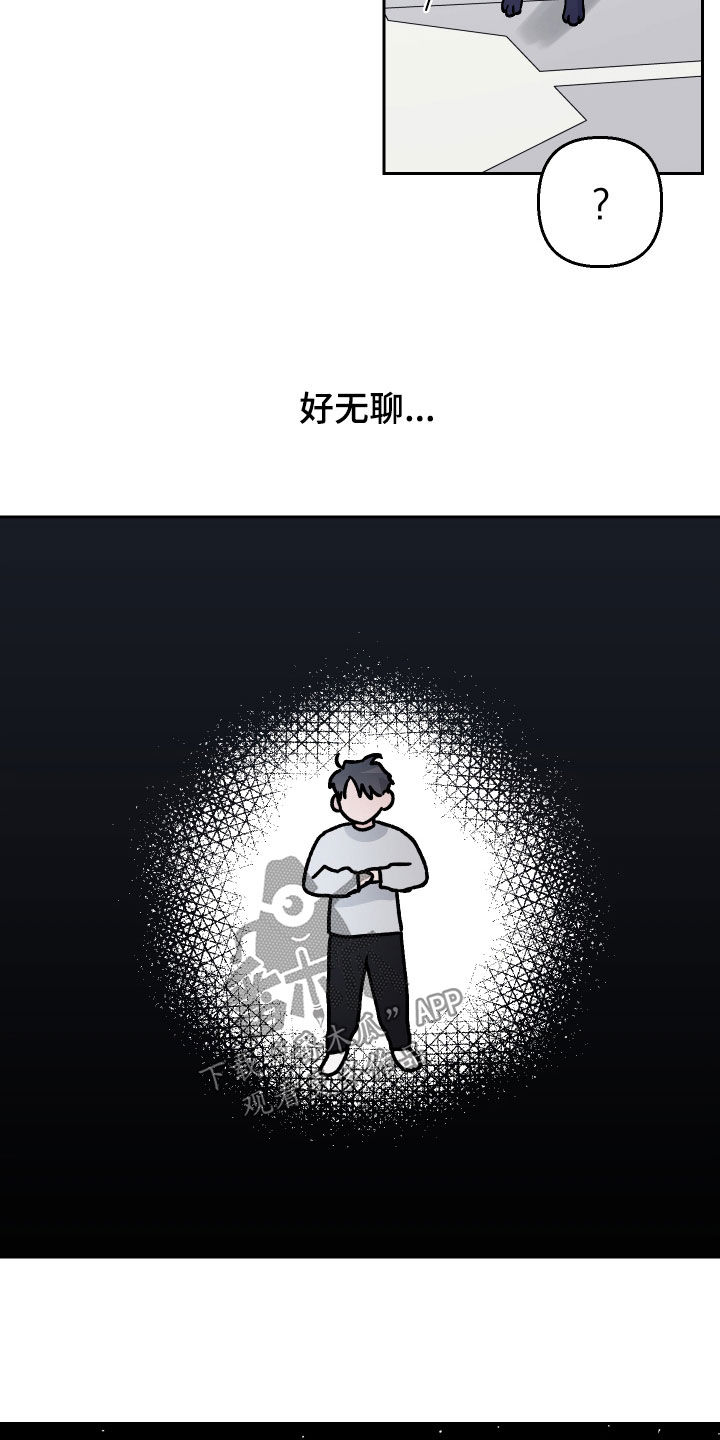 第129话7