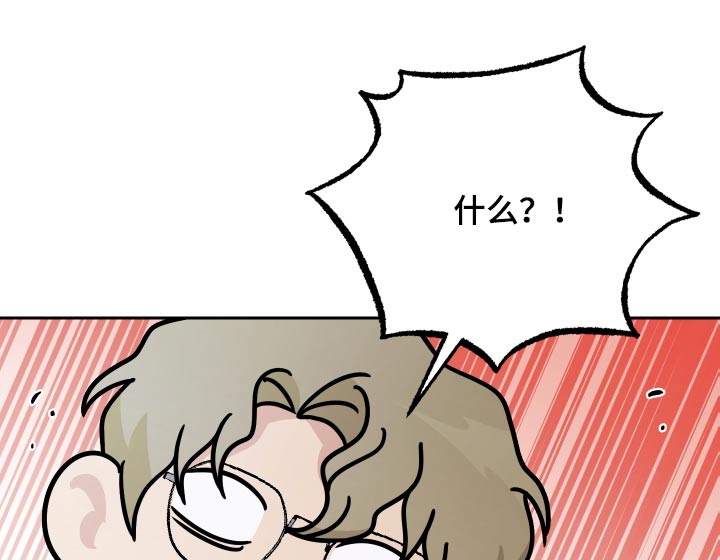 第92话13