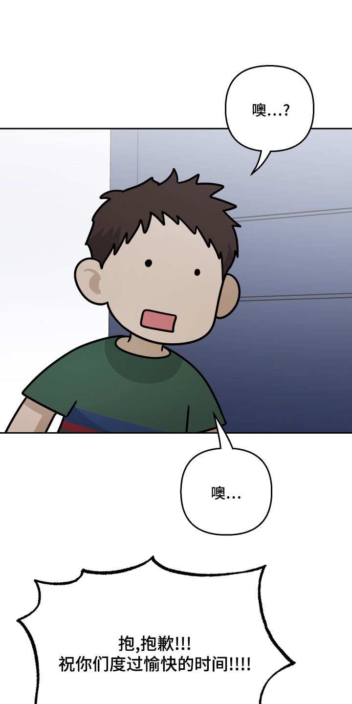第78话1
