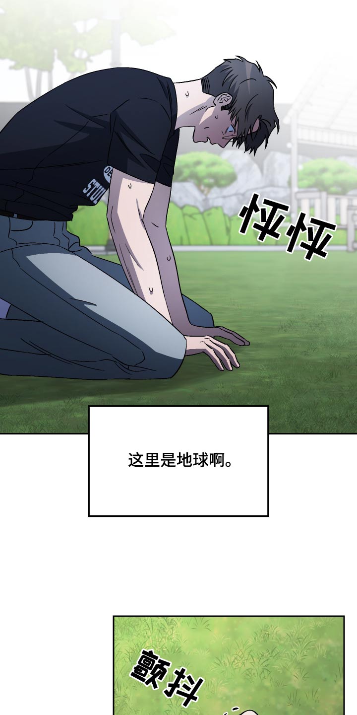 第103话10