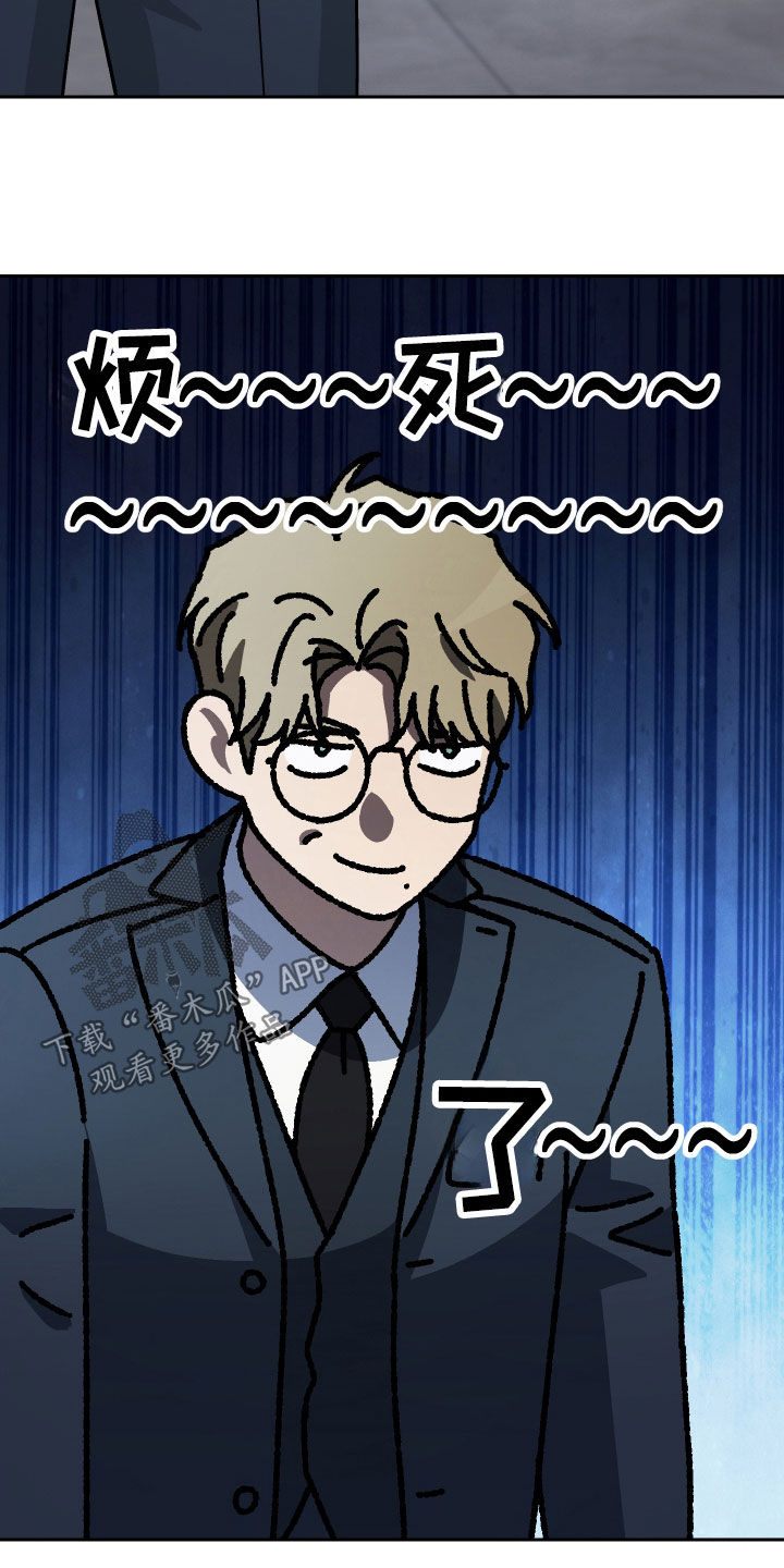 第161话22