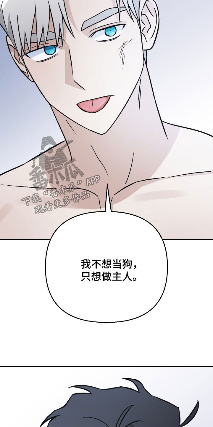 第120话22