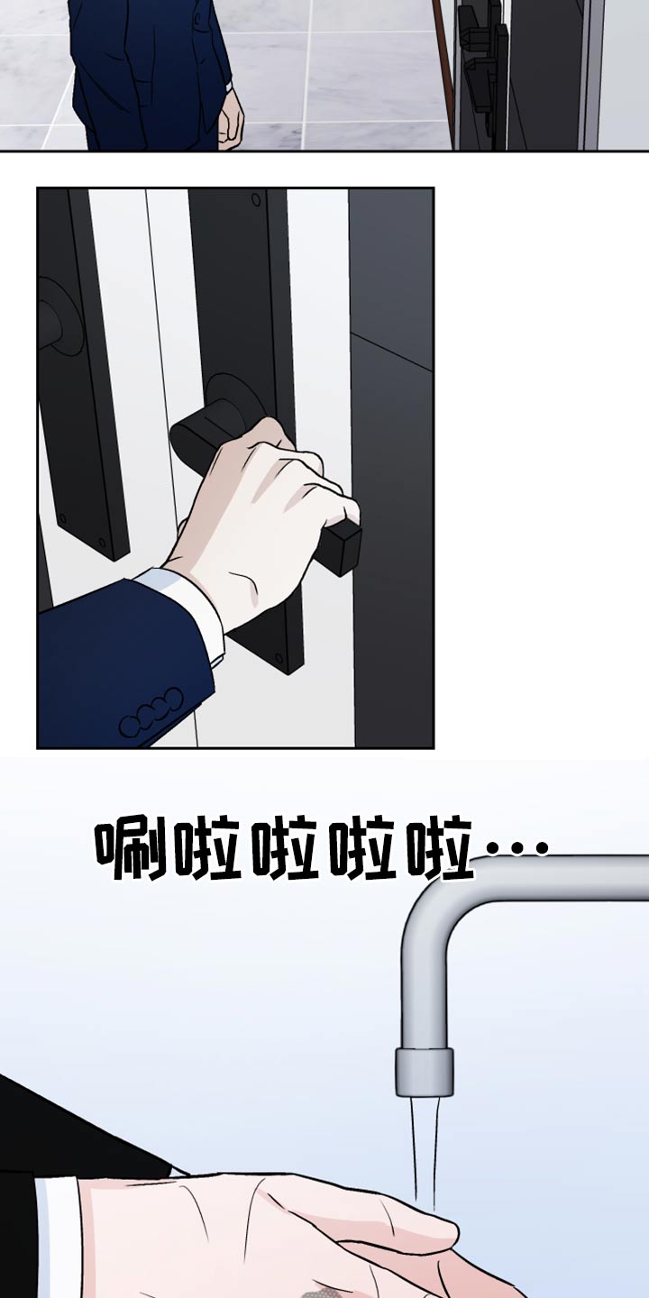 第41话15