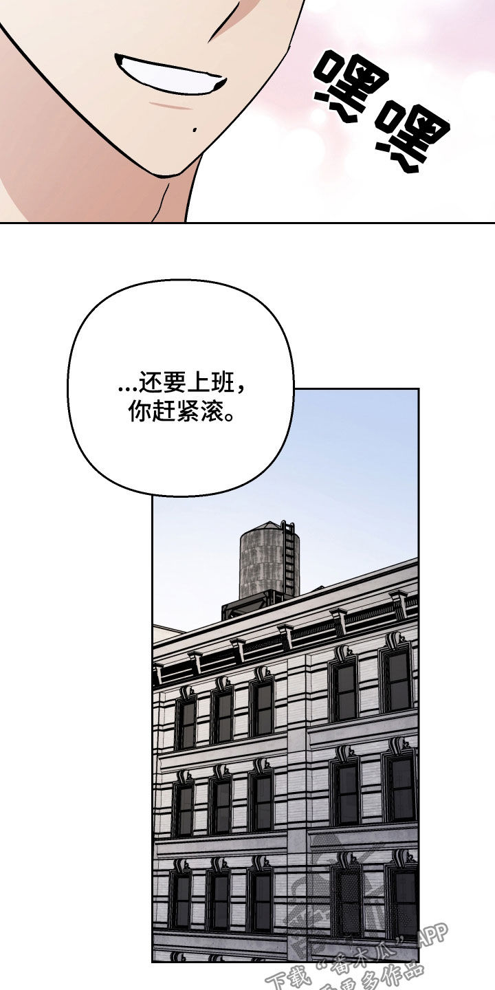 第135话4