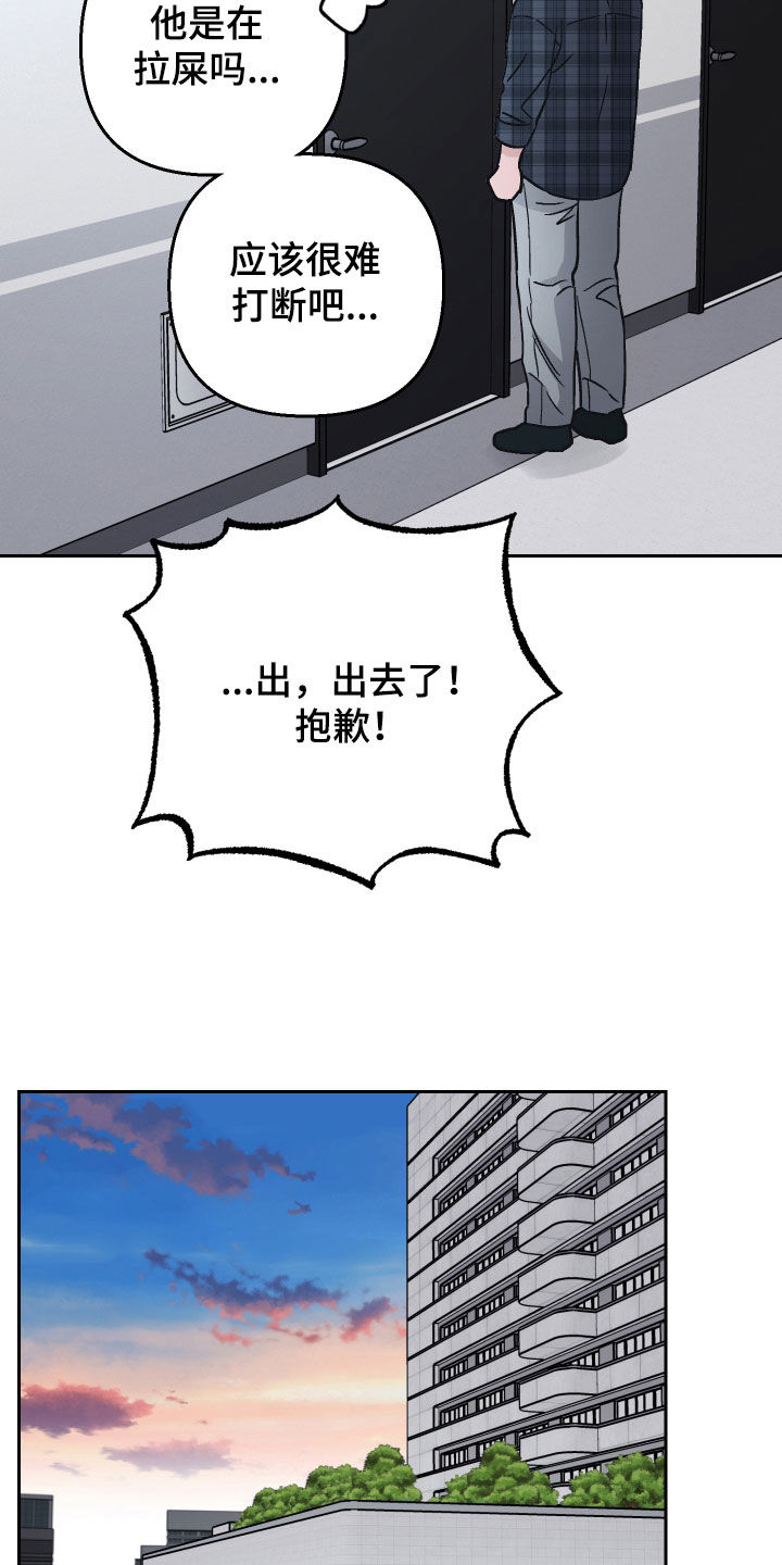 第120话24