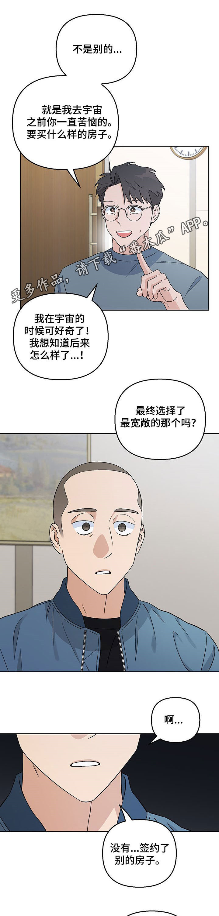 第19话0