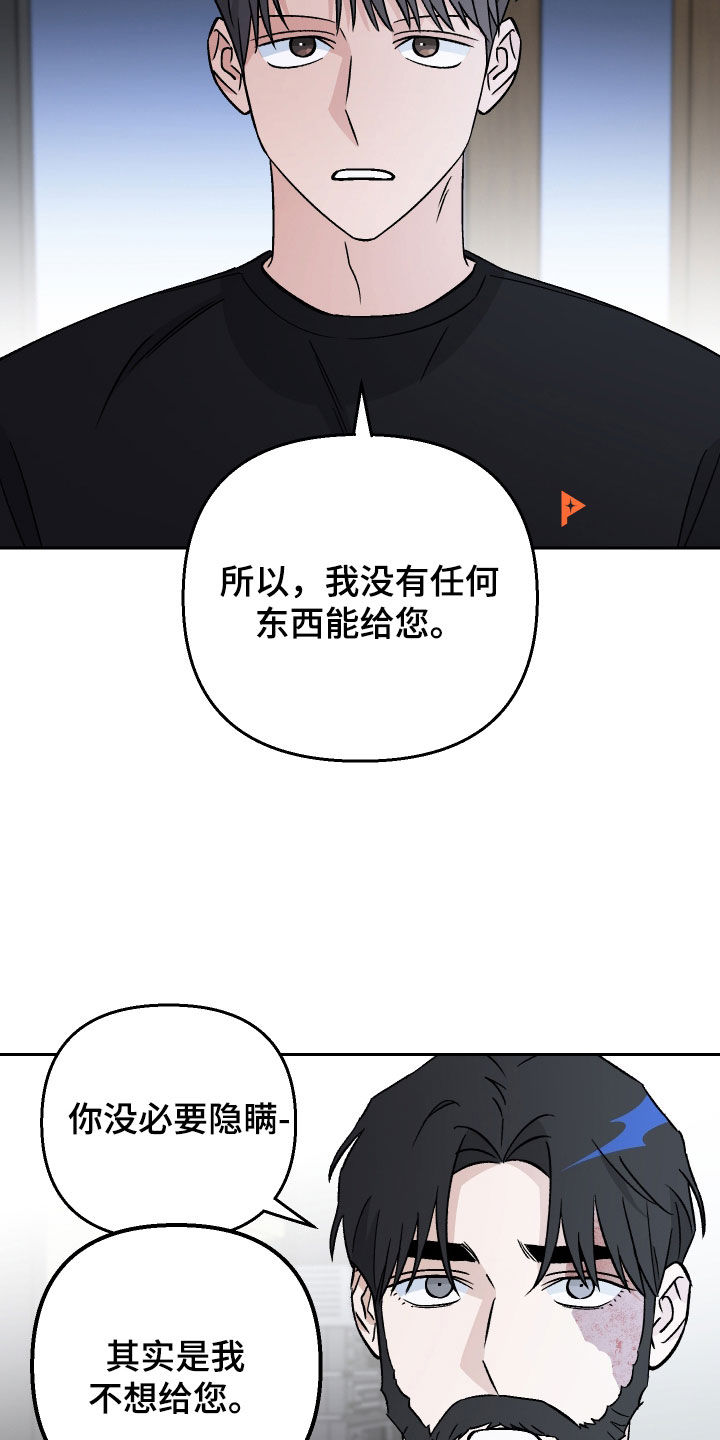 第117话1