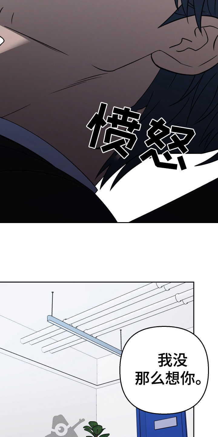 第162话16