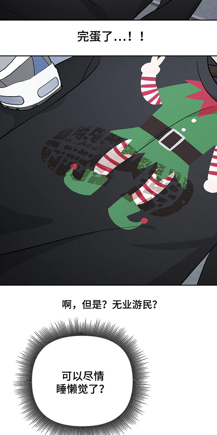 第34话18